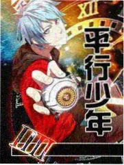 奔跑吧兄弟第一季第8期武汉高校录制